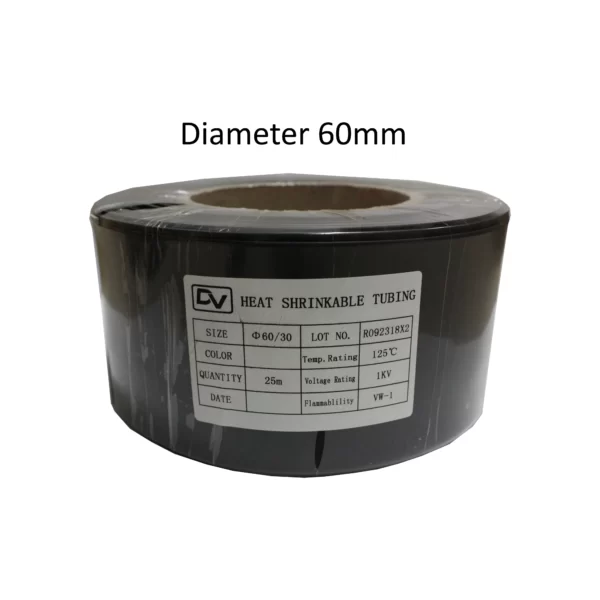 HEATSHRINK 60MM / DHS-60