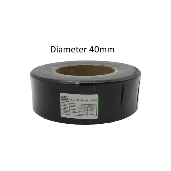 HEATSHRINK 40MM / DHS-40