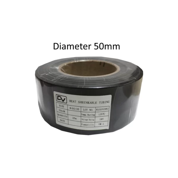 HEATSHRINK 50MM / DHS-50