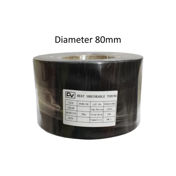 HEATSHRINK 80MM / DHS-80